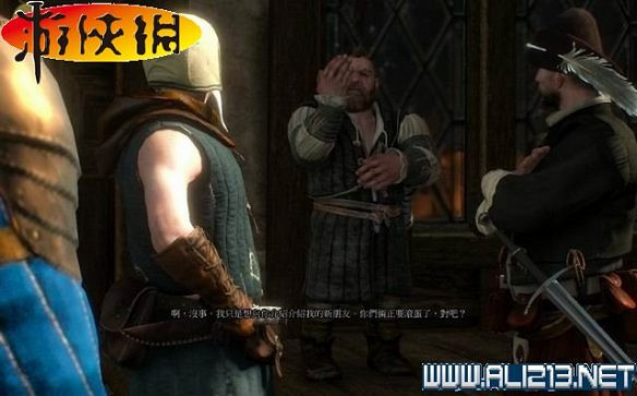 《巫師3:狂獵》全任務全教學全劇情流程圖文攻略 《巫師3:狂獵》全任務全教學全劇情流程圖文攻略