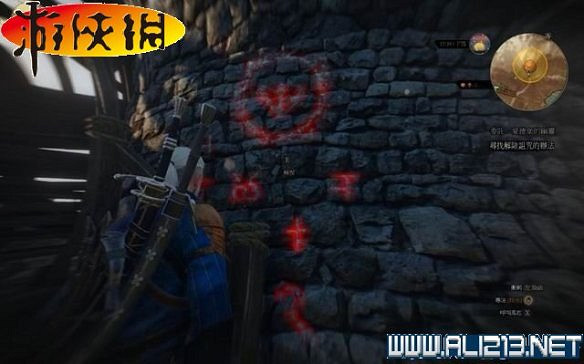 《巫師3:狂獵》全任務全教學全劇情流程圖文攻略 《巫師3:狂獵》全任務全教學全劇情流程圖文攻略