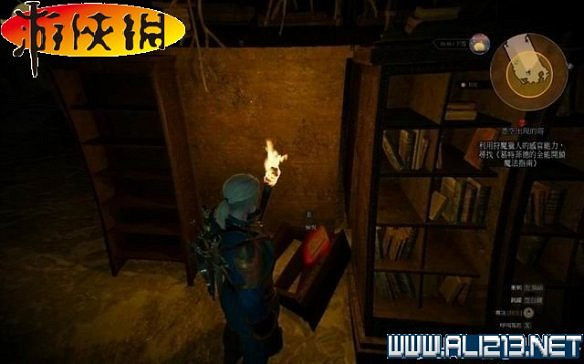 《巫師3:狂獵》全任務全教學全劇情流程圖文攻略 《巫師3:狂獵》全任務全教學全劇情流程圖文攻略