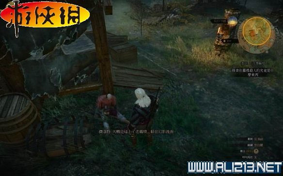 《巫師3:狂獵》全任務全教學全劇情流程圖文攻略 《巫師3:狂獵》全任務全教學全劇情流程圖文攻略