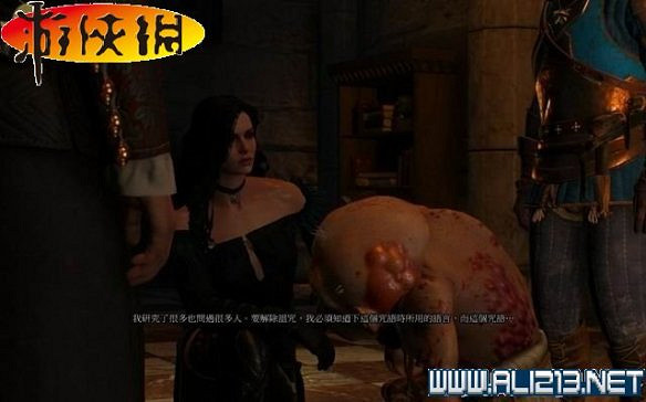 《巫師3:狂獵》全任務全教學全劇情流程圖文攻略 《巫師3:狂獵》全任務全教學全劇情流程圖文攻略