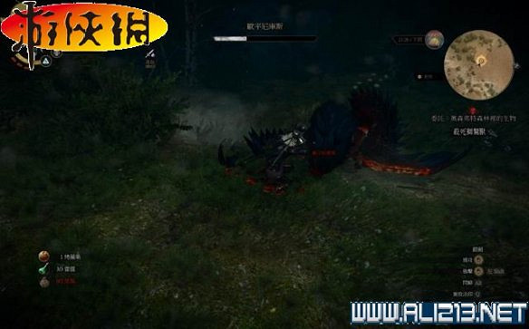 《巫師3:狂獵》全任務全教學全劇情流程圖文攻略 《巫師3:狂獵》全任務全教學全劇情流程圖文攻略