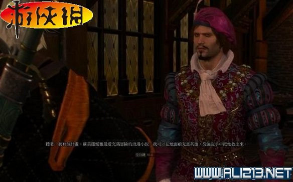 《巫師3:狂獵》全任務全教學全劇情流程圖文攻略 《巫師3:狂獵》全任務全教學全劇情流程圖文攻略