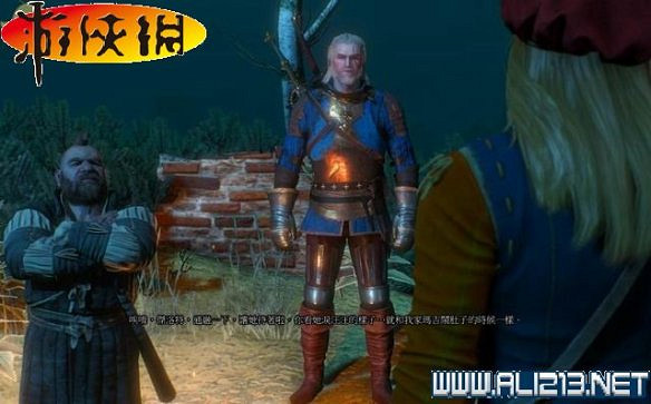 《巫師3:狂獵》全任務全教學全劇情流程圖文攻略 《巫師3:狂獵》全任務全教學全劇情流程圖文攻略