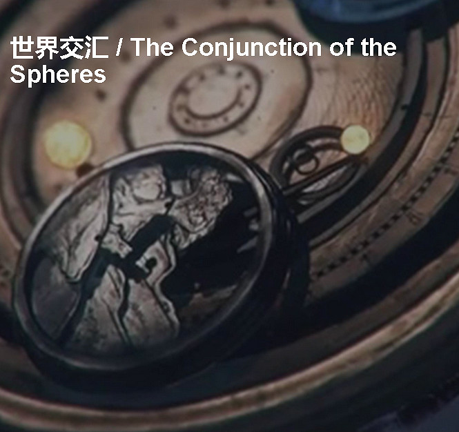 《巫師3:狂獵》角色、怪物、世界、事件及時間線等資料詳細解析攻略 《巫師3:狂獵》角色、怪物、世界、事件及時間線等資料詳細解析攻略