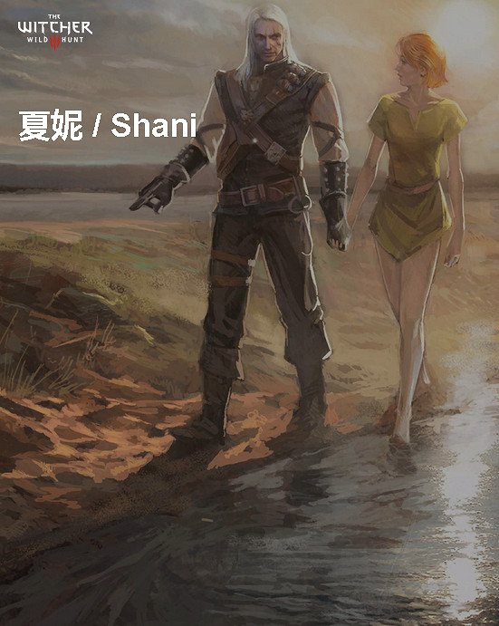 《巫師3：狂獵》角色、怪物、世界、事件及時間線等資料詳細解析攻略