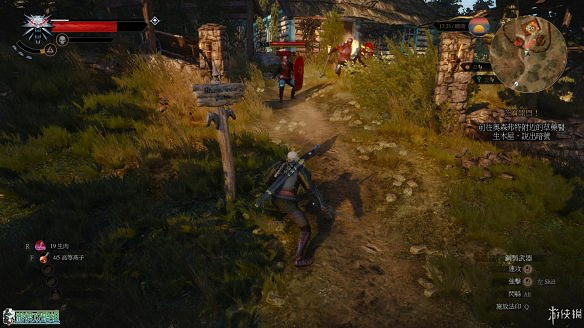 《巫師3:狂獵》圖文攻略 主線任務+支線任務+狩獵任務+操作介紹+技能說明 《巫師3:狂獵》圖文攻略 主線任務+支線任務+狩獵任務+操作介紹+技能說明