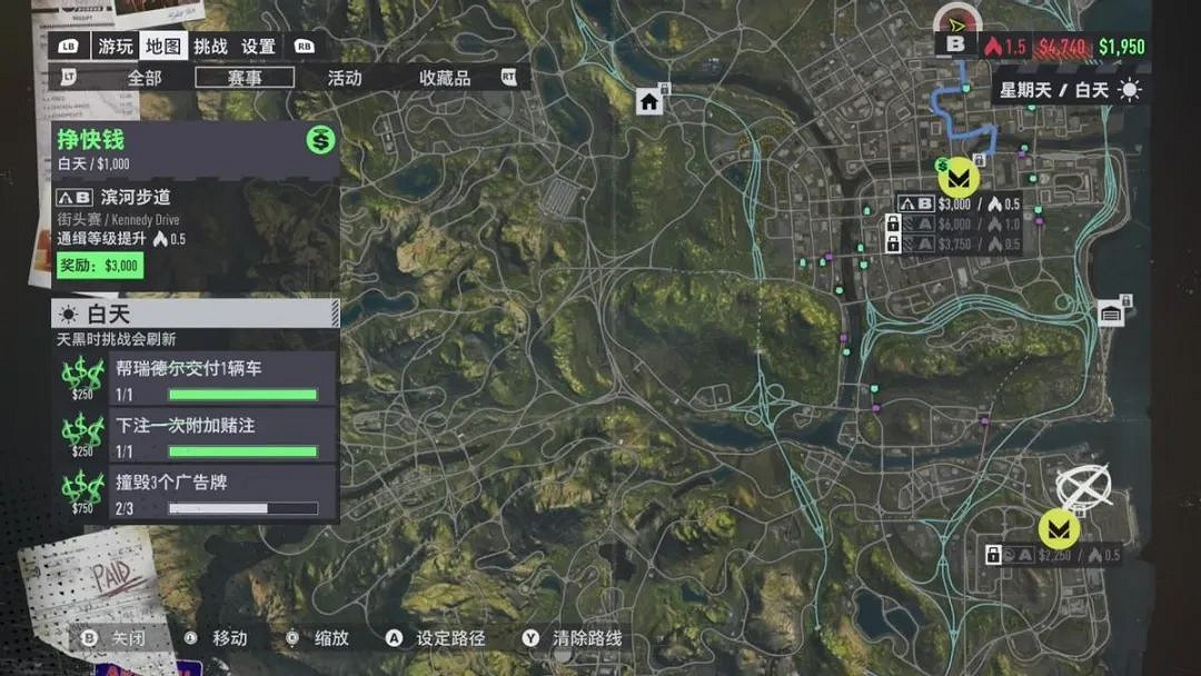 《極速快感：桀驁不馴》評測：夠帥夠創新，但誠意不夠