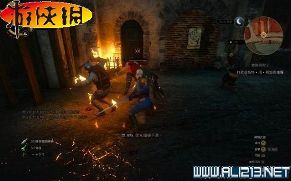 《巫師3:狂獵》全任務全教學全劇情流程圖文攻略 《巫師3:狂獵》全任務全教學全劇情流程圖文攻略