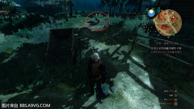 《巫師3:狂獵》刷狗脂生肉地點圖文解析攻略 《巫師3:狂獵》刷狗脂生肉地點圖文解析攻略