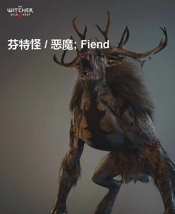 《巫師3：狂獵》角色、怪物、世界、事件及時間線等資料詳細解析攻略