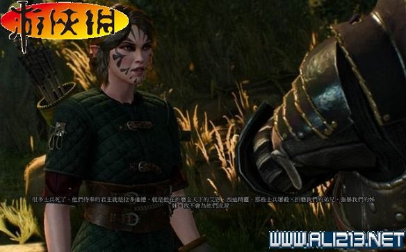 《巫師3:狂獵》全任務全教學全劇情流程圖文攻略 《巫師3:狂獵》全任務全教學全劇情流程圖文攻略