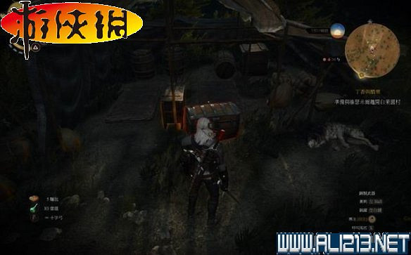 《巫師3:狂獵》全任務全教學全劇情流程圖文攻略 《巫師3:狂獵》全任務全教學全劇情流程圖文攻略