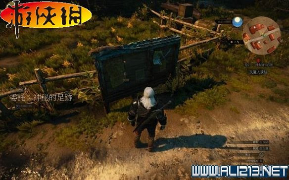 《巫師3:狂獵》全任務全教學全劇情流程圖文攻略 《巫師3:狂獵》全任務全教學全劇情流程圖文攻略