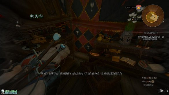 《巫師3:狂獵》圖文攻略 主線任務+支線任務+狩獵任務+操作介紹+技能說明 《巫師3:狂獵》圖文攻略 主線任務+支線任務+狩獵任務+操作介紹+技能說明