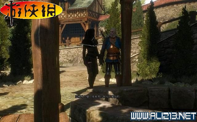 《巫師3:狂獵》全任務全教學全劇情流程圖文攻略 《巫師3:狂獵》全任務全教學全劇情流程圖文攻略