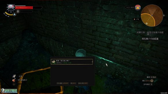 《巫師3:狂獵》圖文攻略 主線任務+支線任務+狩獵任務+操作介紹+技能說明 《巫師3:狂獵》圖文攻略 主線任務+支線任務+狩獵任務+操作介紹+技能說明