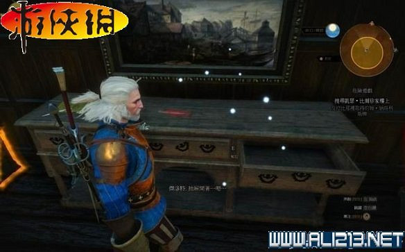 《巫師3:狂獵》全任務全教學全劇情流程圖文攻略 《巫師3:狂獵》全任務全教學全劇情流程圖文攻略