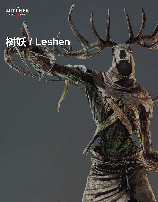 《巫師3:狂獵》角色、怪物、世界、事件及時間線等資料詳細解析攻略 《巫師3:狂獵》角色、怪物、世界、事件及時間線等資料詳細解析攻略