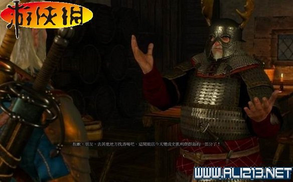 《巫師3:狂獵》全任務全教學全劇情流程圖文攻略 《巫師3:狂獵》全任務全教學全劇情流程圖文攻略