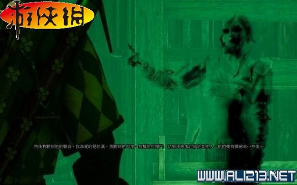 《巫師3:狂獵》全任務全教學全劇情流程圖文攻略 《巫師3:狂獵》全任務全教學全劇情流程圖文攻略