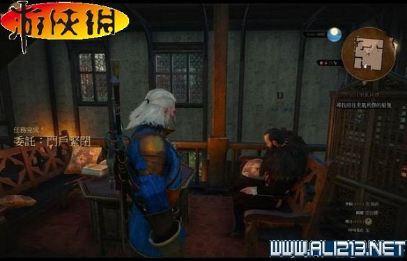 《巫師3:狂獵》全任務全教學全劇情流程圖文攻略 《巫師3:狂獵》全任務全教學全劇情流程圖文攻略