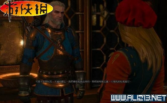 《巫師3:狂獵》全任務全教學全劇情流程圖文攻略 《巫師3:狂獵》全任務全教學全劇情流程圖文攻略