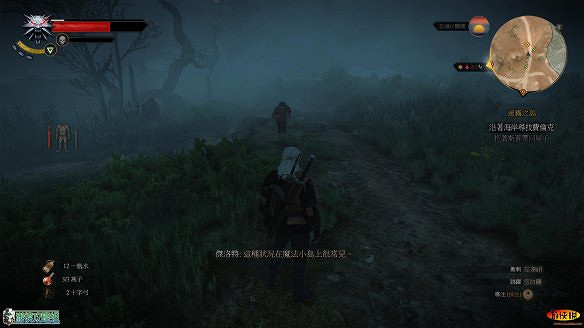 《巫師3:狂獵》圖文攻略 主線任務+支線任務+狩獵任務+操作介紹+技能說明 《巫師3:狂獵》圖文攻略 主線任務+支線任務+狩獵任務+操作介紹+技能說明