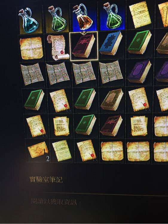 《巫師3:狂獵》極品貓學套藍圖地點解析攻略 《巫師3:狂獵》極品貓學套藍圖地點解析攻略