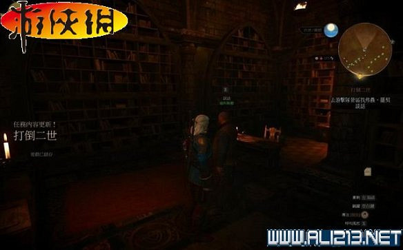 《巫師3:狂獵》全任務全教學全劇情流程圖文攻略 《巫師3:狂獵》全任務全教學全劇情流程圖文攻略