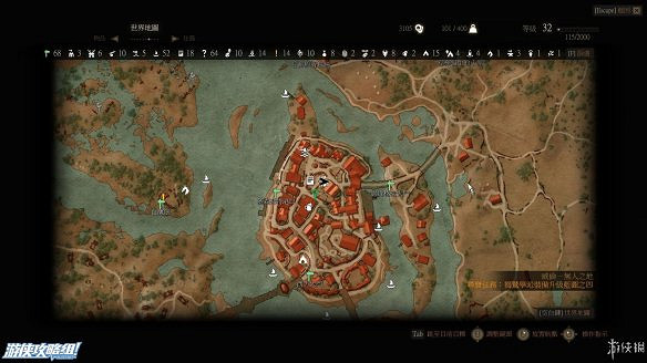 《巫師3:狂獵》圖文攻略 主線任務+支線任務+狩獵任務+操作介紹+技能說明 《巫師3:狂獵》圖文攻略 主線任務+支線任務+狩獵任務+操作介紹+技能說明