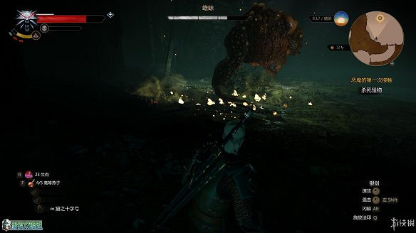 《巫師3:狂獵》圖文攻略 主線任務+支線任務+狩獵任務+操作介紹+技能說明 《巫師3:狂獵》圖文攻略 主線任務+支線任務+狩獵任務+操作介紹+技能說明