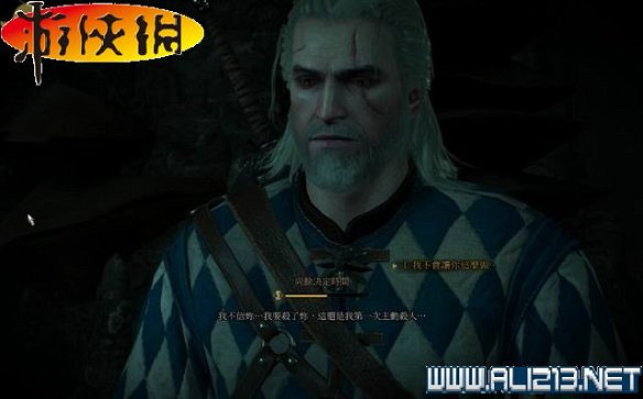 《巫師3:狂獵》全任務全教學全劇情流程圖文攻略 《巫師3:狂獵》全任務全教學全劇情流程圖文攻略