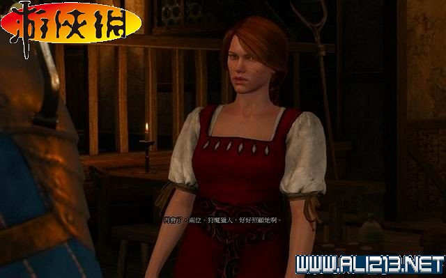 《巫師3:狂獵》全任務全教學全劇情流程圖文攻略 《巫師3:狂獵》全任務全教學全劇情流程圖文攻略