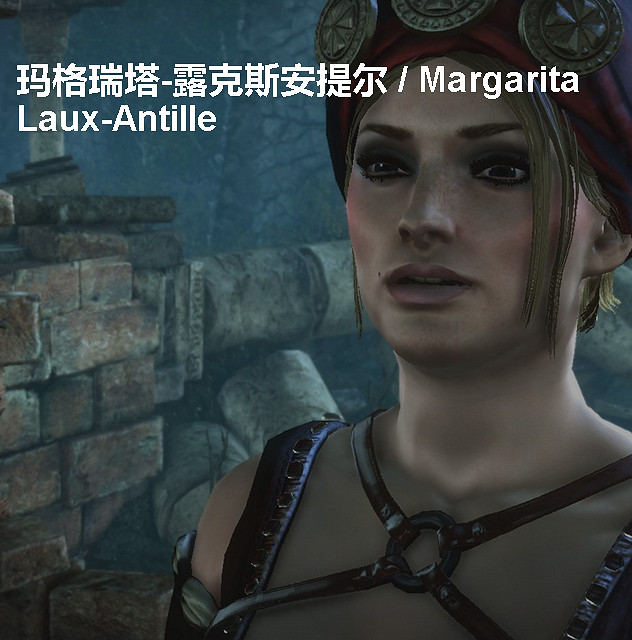 《巫師3：狂獵》角色、怪物、世界、事件及時間線等資料詳細解析攻略