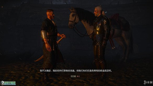 《巫師3:狂獵》圖文攻略 主線任務+支線任務+狩獵任務+操作介紹+技能說明 《巫師3:狂獵》圖文攻略 主線任務+支線任務+狩獵任務+操作介紹+技能說明