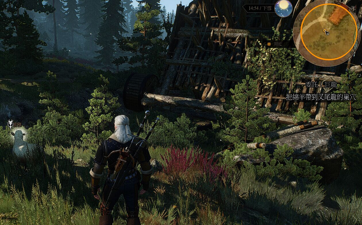 《巫師3：狂獵》委托巨龍任務觸發方法攻略