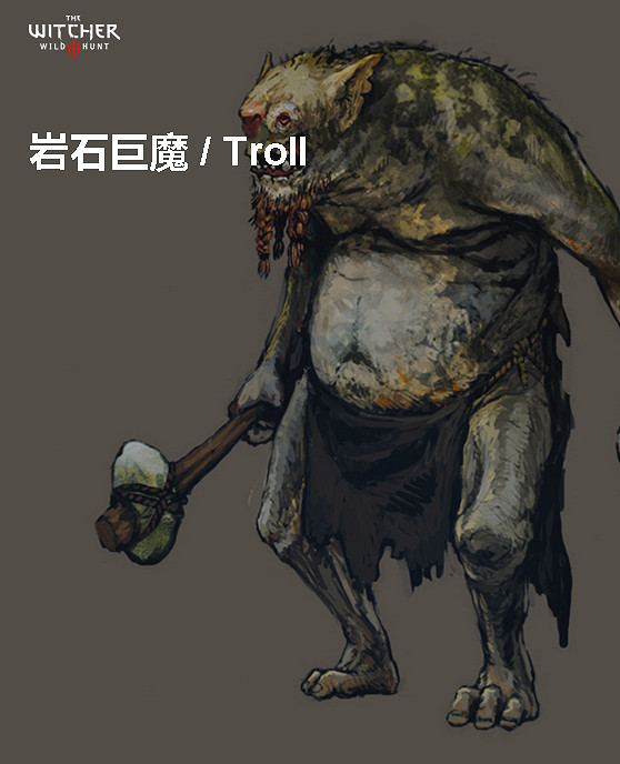 《巫師3：狂獵》角色、怪物、世界、事件及時間線等資料詳細解析攻略