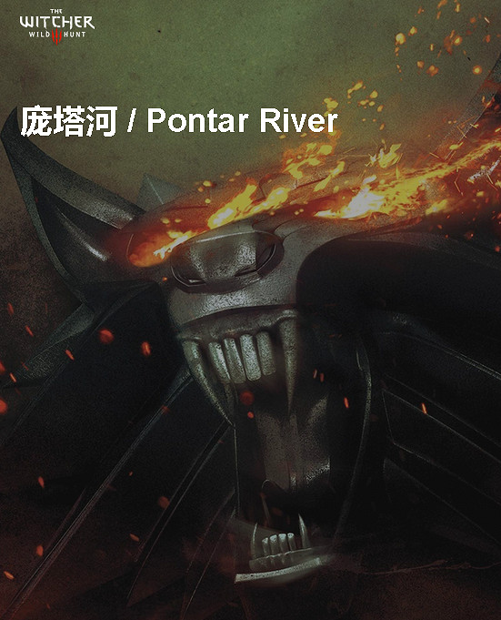 《巫師3:狂獵》角色、怪物、世界、事件及時間線等資料詳細解析攻略 《巫師3:狂獵》角色、怪物、世界、事件及時間線等資料詳細解析攻略