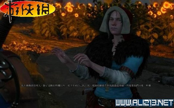 《巫師3:狂獵》全任務全教學全劇情流程圖文攻略 《巫師3:狂獵》全任務全教學全劇情流程圖文攻略