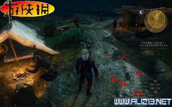 《巫師3:狂獵》全任務全教學全劇情流程圖文攻略 《巫師3:狂獵》全任務全教學全劇情流程圖文攻略