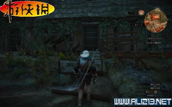 《巫師3:狂獵》全任務全教學全劇情流程圖文攻略 《巫師3:狂獵》全任務全教學全劇情流程圖文攻略