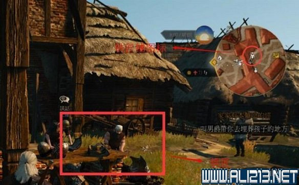 《巫師3:狂獵》如何打造裝備 鍛造系統解析攻略 《巫師3:狂獵》如何打造裝備 鍛造系統解析攻略