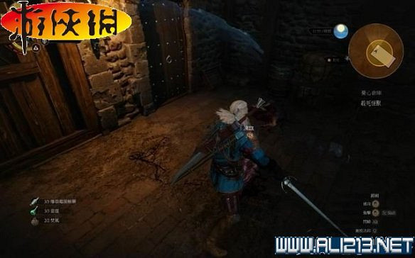 《巫師3:狂獵》全任務全教學全劇情流程圖文攻略 《巫師3:狂獵》全任務全教學全劇情流程圖文攻略