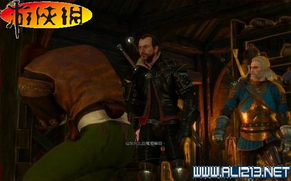 《巫師3:狂獵》全任務全教學全劇情流程圖文攻略 《巫師3:狂獵》全任務全教學全劇情流程圖文攻略