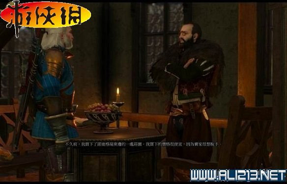 《巫師3:狂獵》全任務全教學全劇情流程圖文攻略 《巫師3:狂獵》全任務全教學全劇情流程圖文攻略