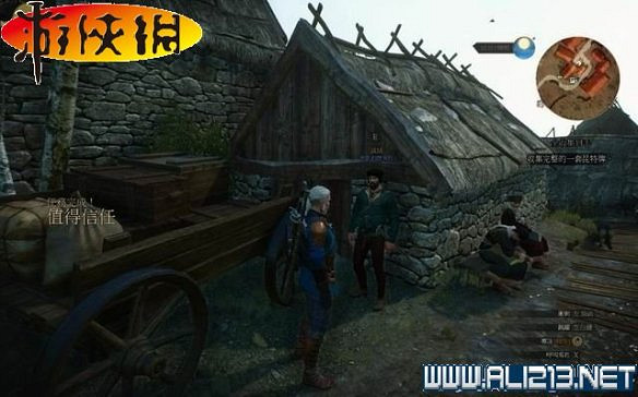 《巫師3:狂獵》全任務全教學全劇情流程圖文攻略 《巫師3:狂獵》全任務全教學全劇情流程圖文攻略