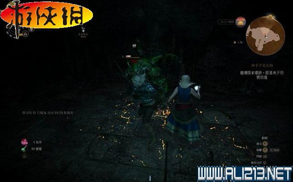 《巫師3:狂獵》全任務全教學全劇情流程圖文攻略 《巫師3:狂獵》全任務全教學全劇情流程圖文攻略