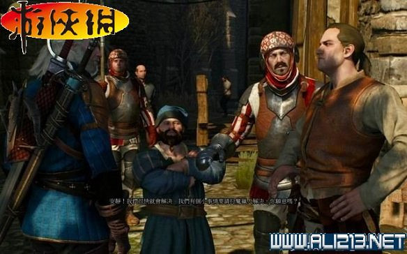 《巫師3:狂獵》全任務全教學全劇情流程圖文攻略 《巫師3:狂獵》全任務全教學全劇情流程圖文攻略