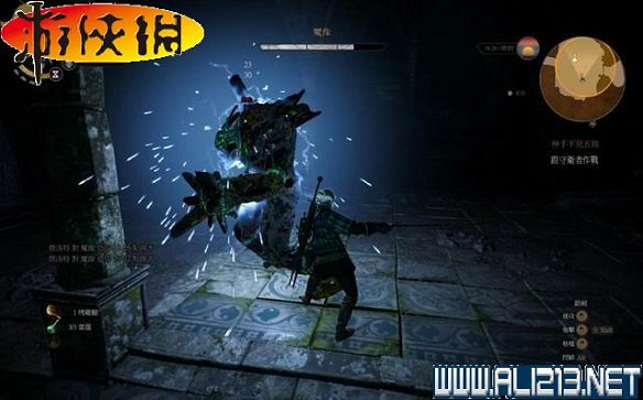 《巫師3:狂獵》全任務全教學全劇情流程圖文攻略 《巫師3:狂獵》全任務全教學全劇情流程圖文攻略